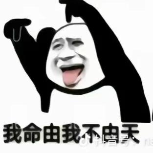 80歌单