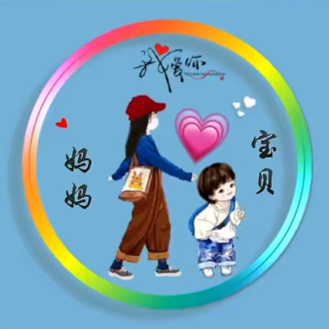 北北育儿