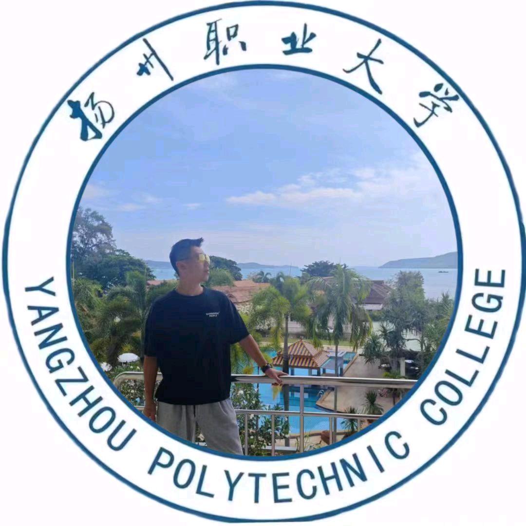 扬职大兴国专转本张老师