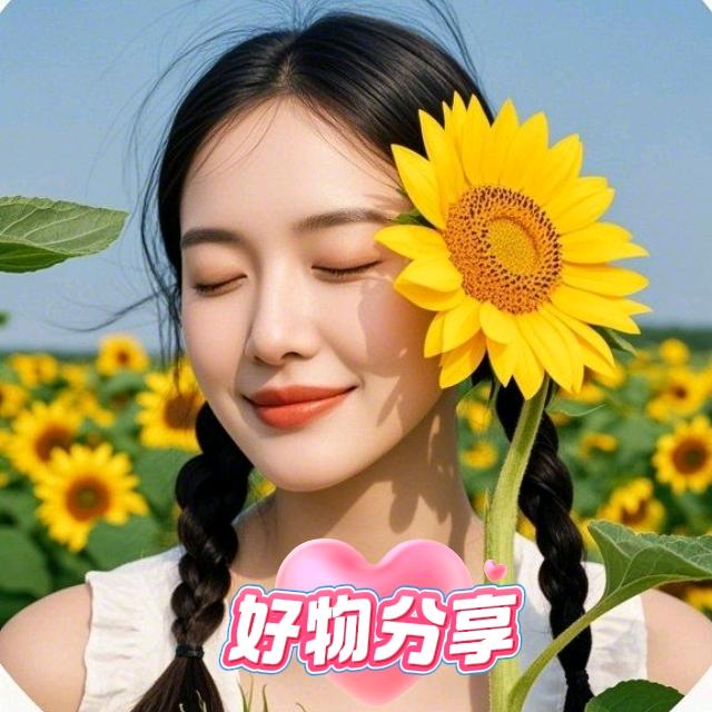 鸽鸽穿搭