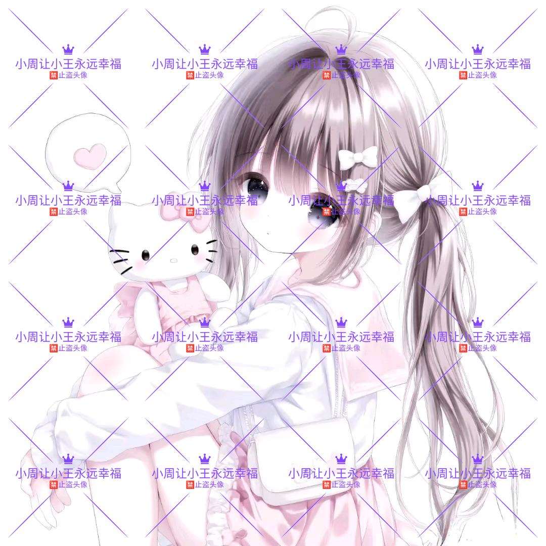 এ᭄陌ོꦿ璃༊