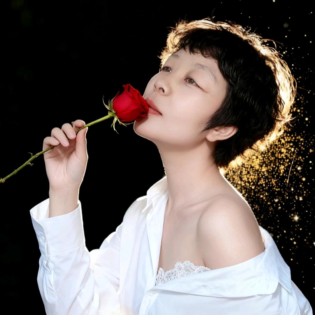 挚爱、永远