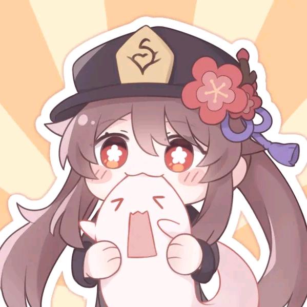 柒