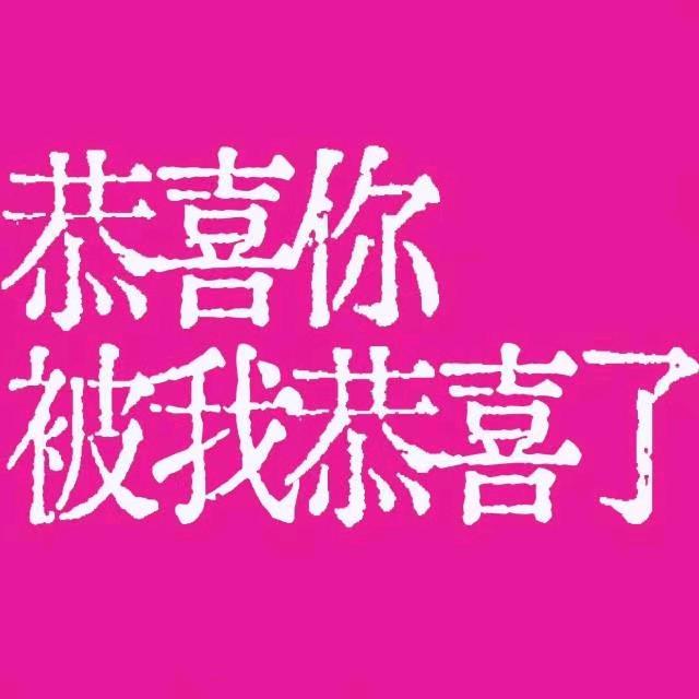叮咚好剧