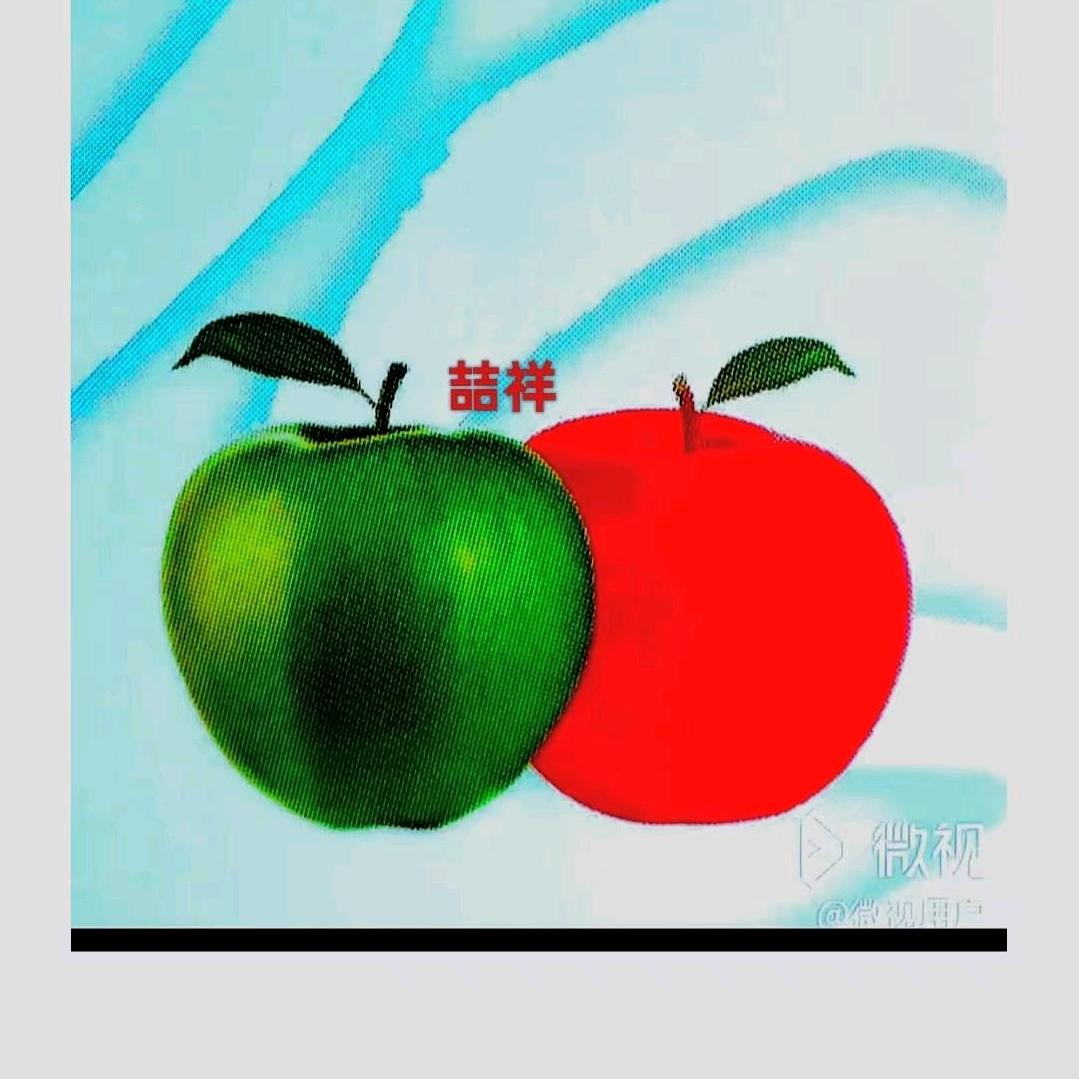 喆祥