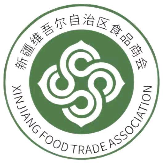 新疆食品商会老姜