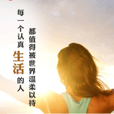 离歌