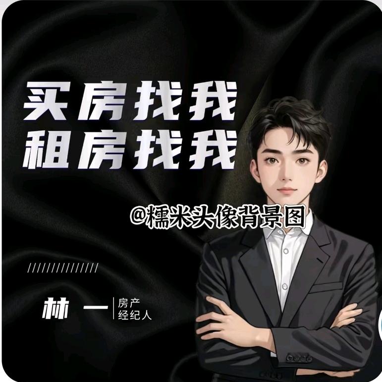 曲靖张小帅卖房