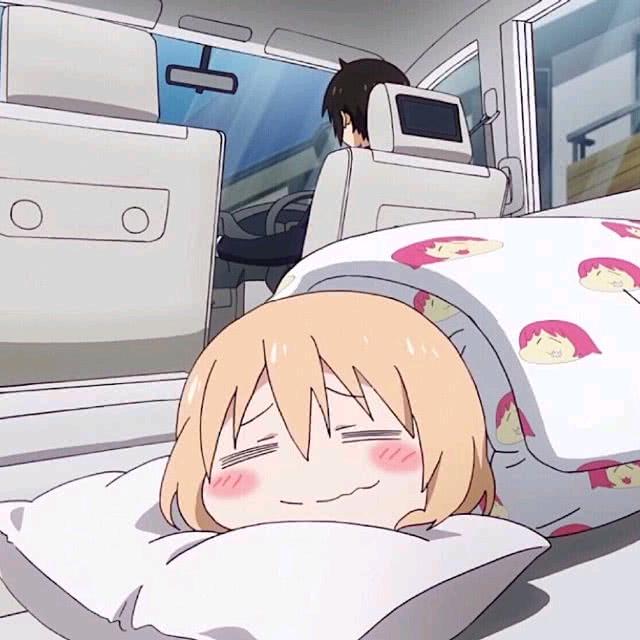 她的他