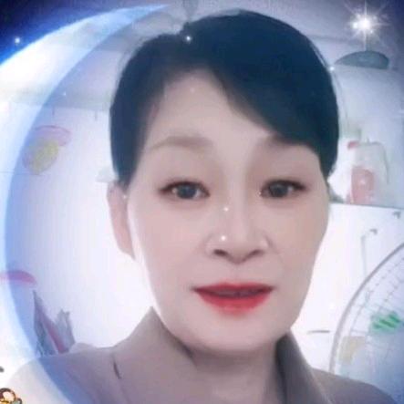 新安网红一王荣霞