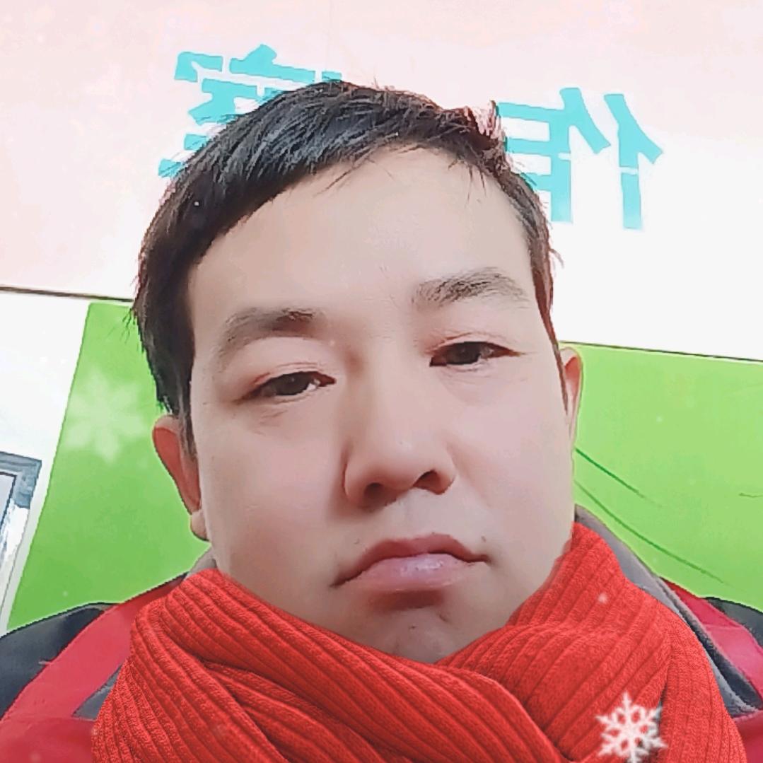 远安县❤️小周。