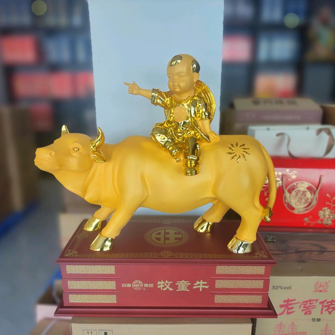 海纳百川