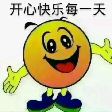 💞ღ辞忧ღ💞