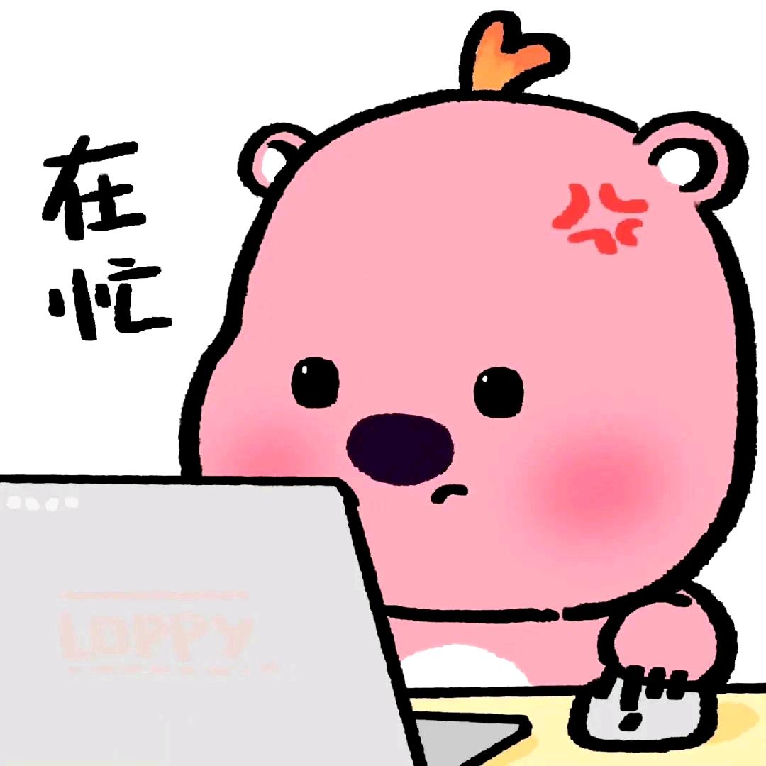 早八人