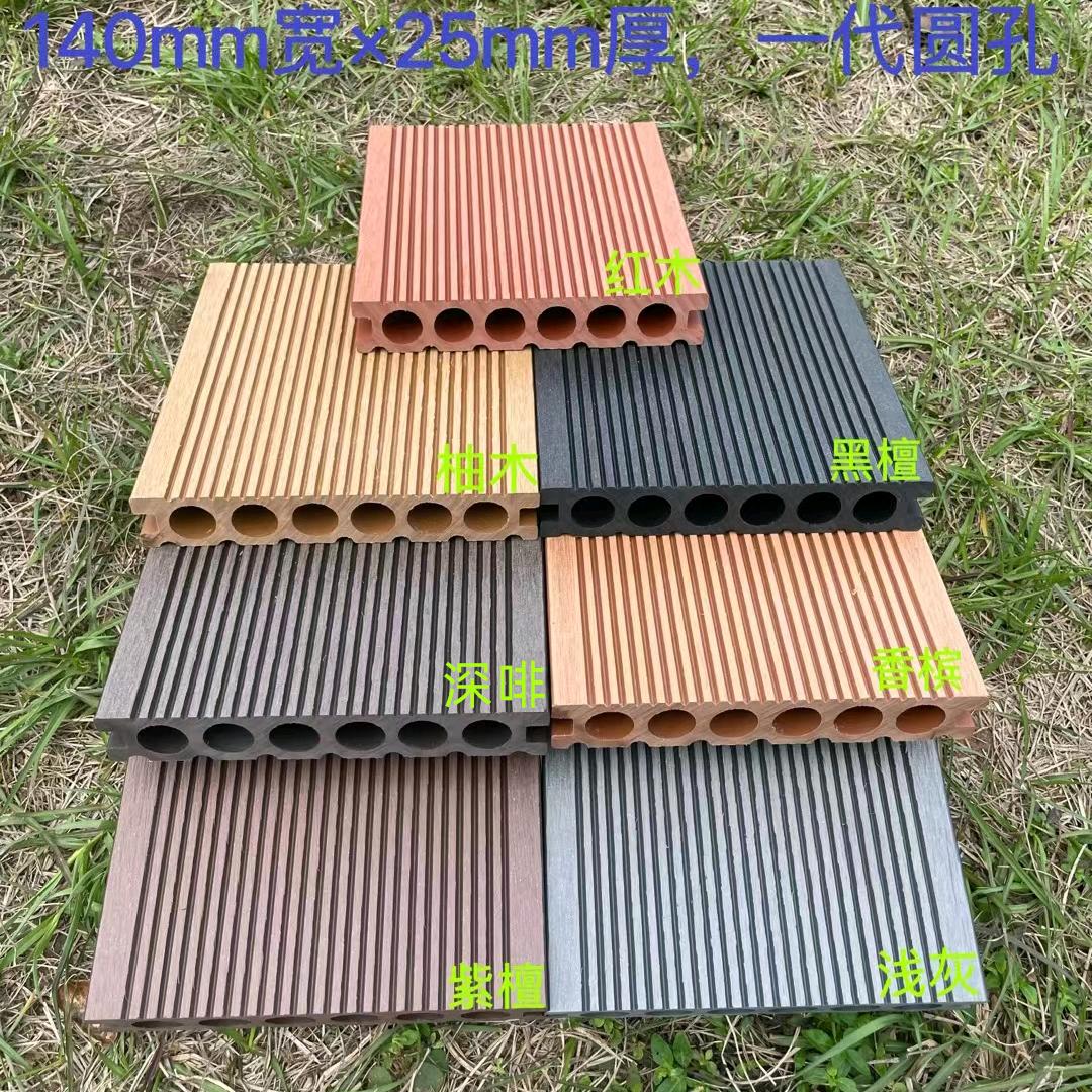 佛山塑木工厂de小喜姐姐