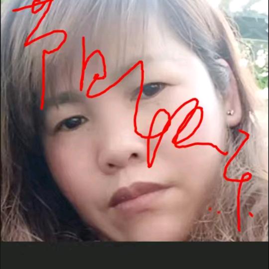 @！吃亏是福🌹巜拒绝私聊》
