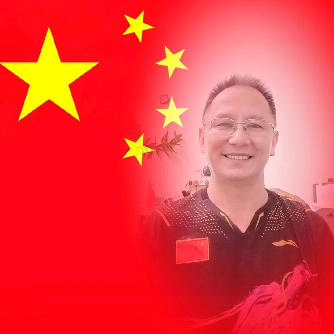 清风浩淼