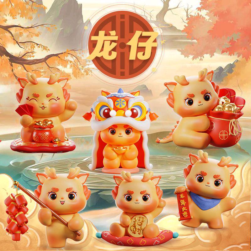 胖胖飞时尚潮流店