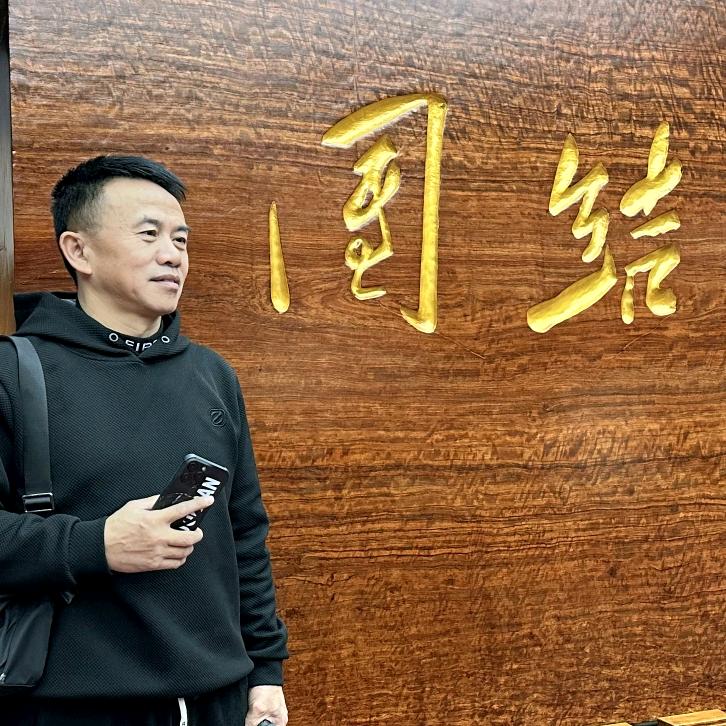 辰溪篮球