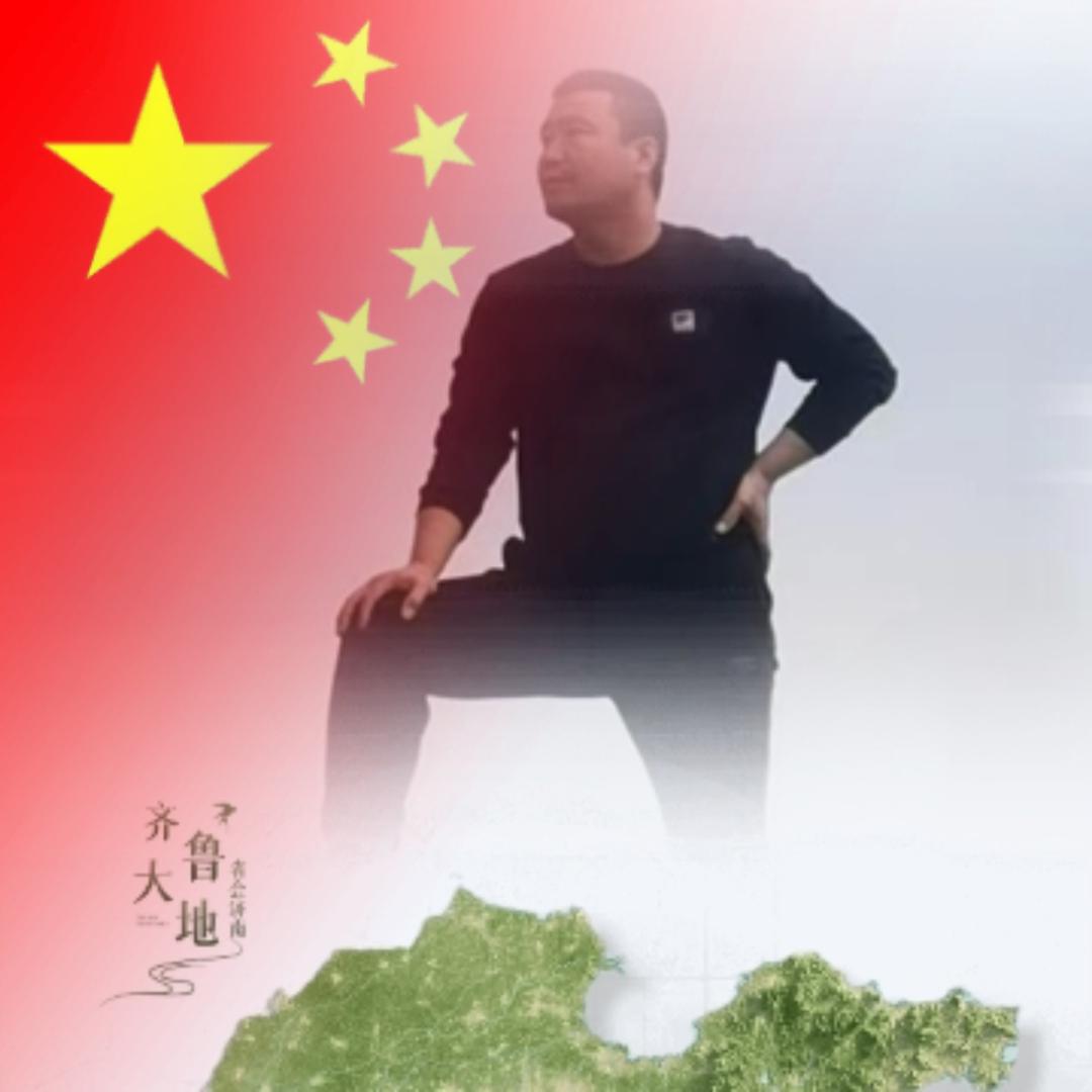 琅琊伟哥