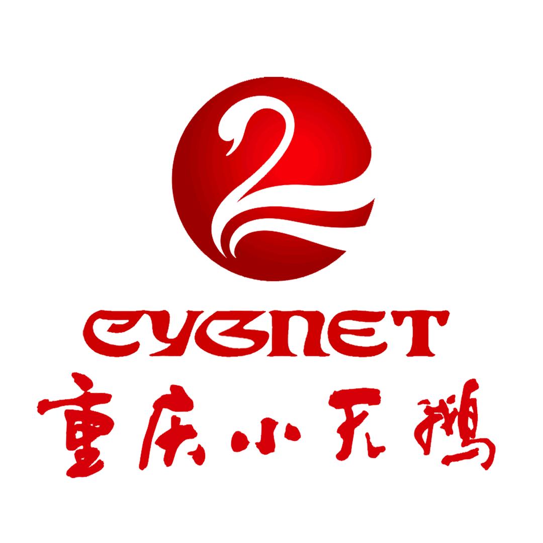重庆小天鹅火锅（定边店）官方号