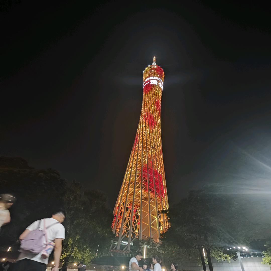 陌生人
