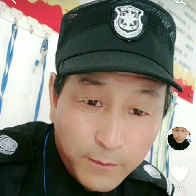 爱我中华