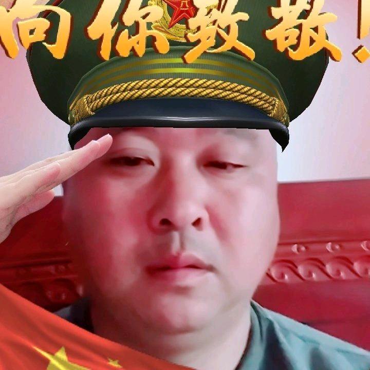 🇨🇳🌺💐光杆司令🐲🌹🌷
