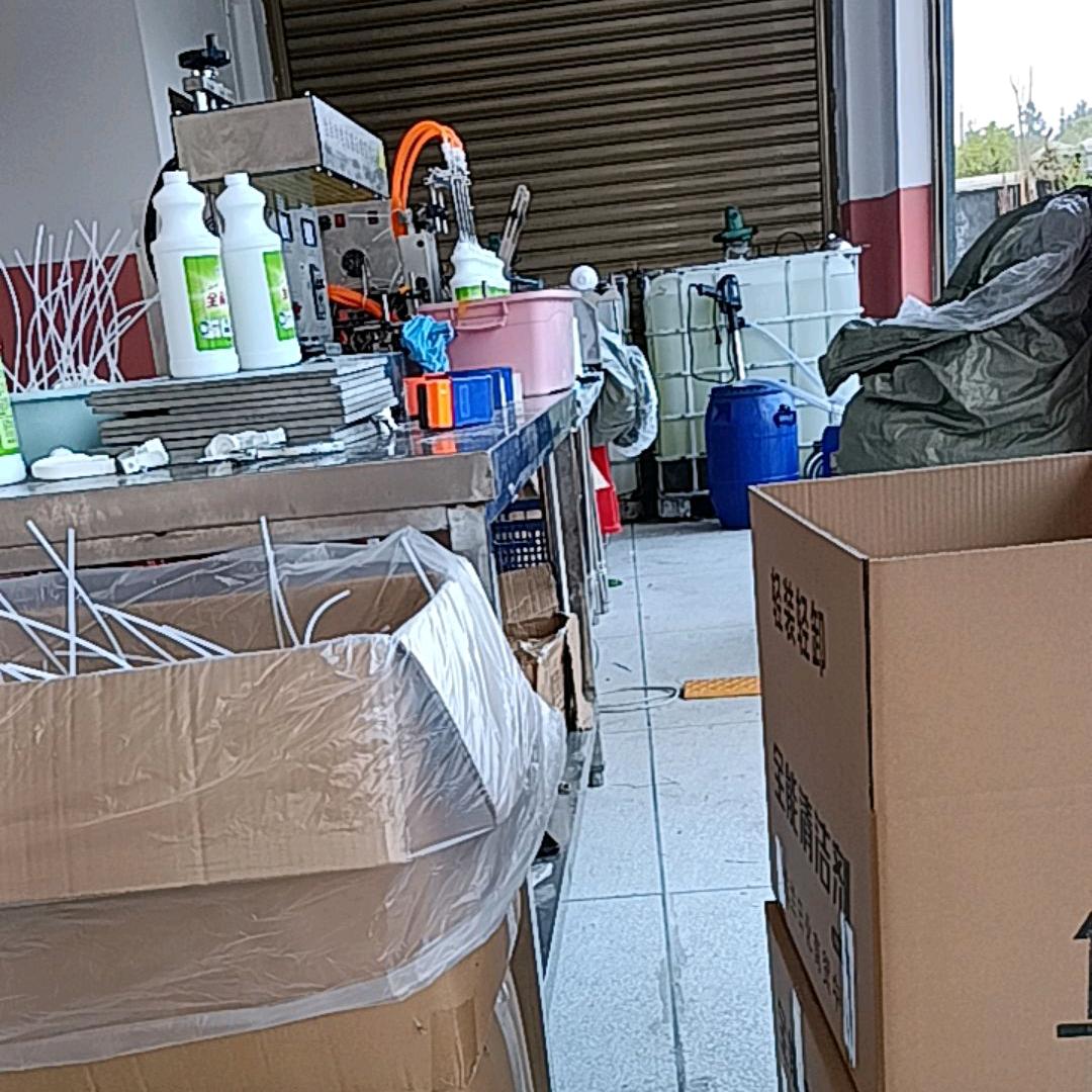 清洁剂源头厂家