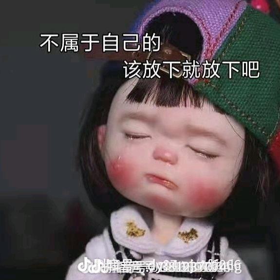 💕᭄ꦿ桂在ꦿ᪲ꦻ有妳༊ᩚ࿐