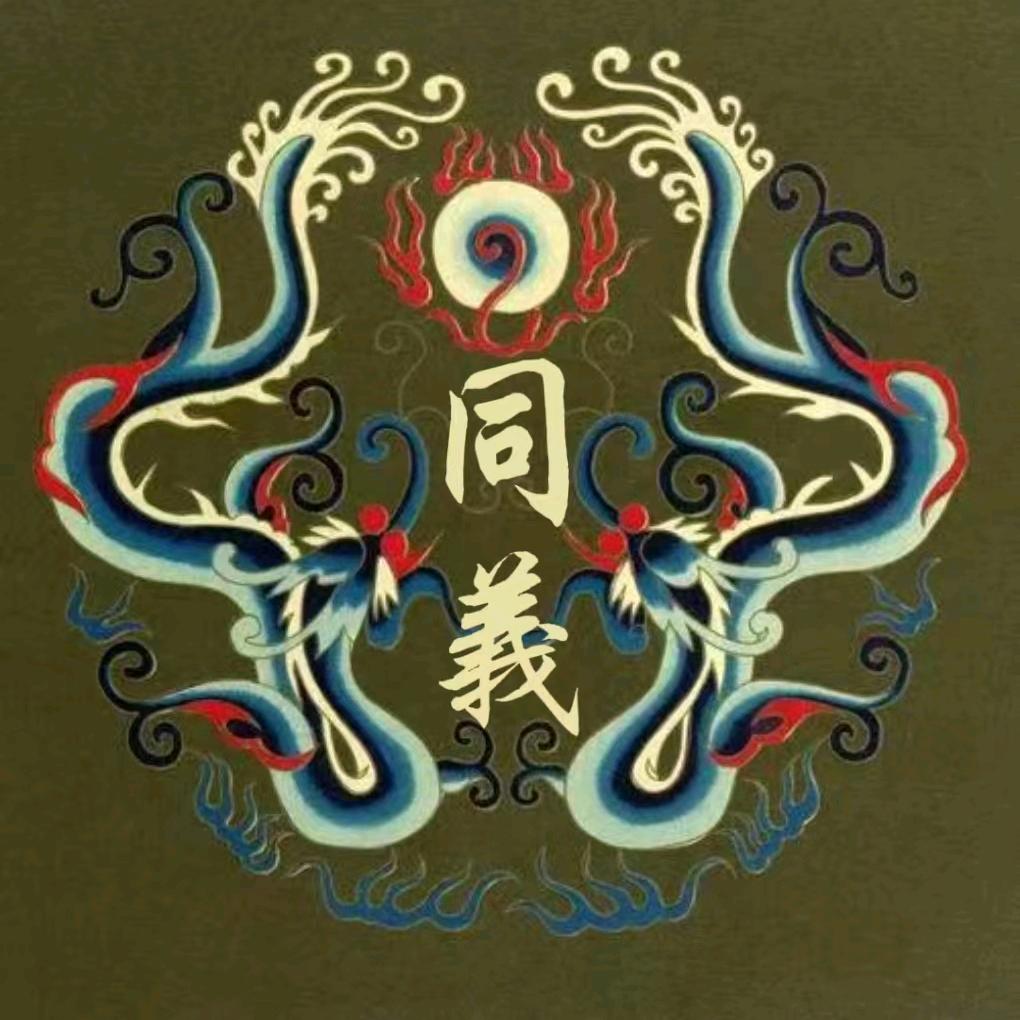 凯