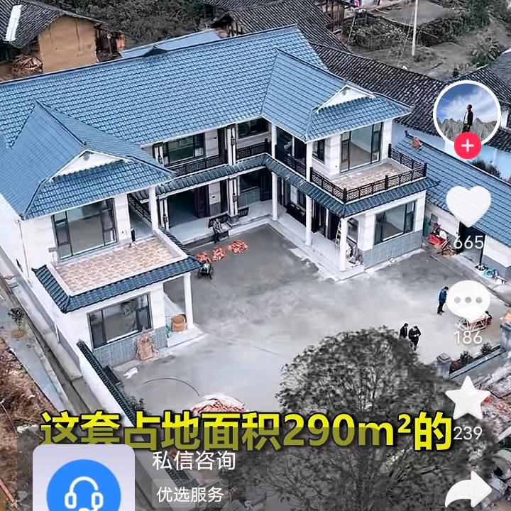超哥