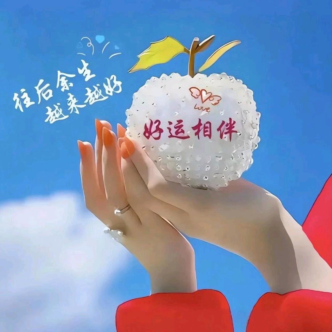 麗🌻