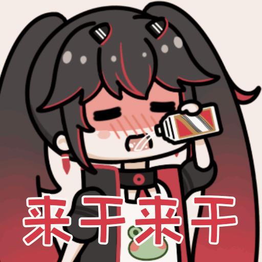肘进科穴