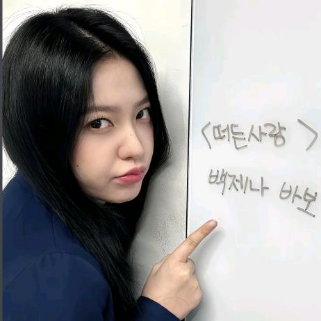 전홍금