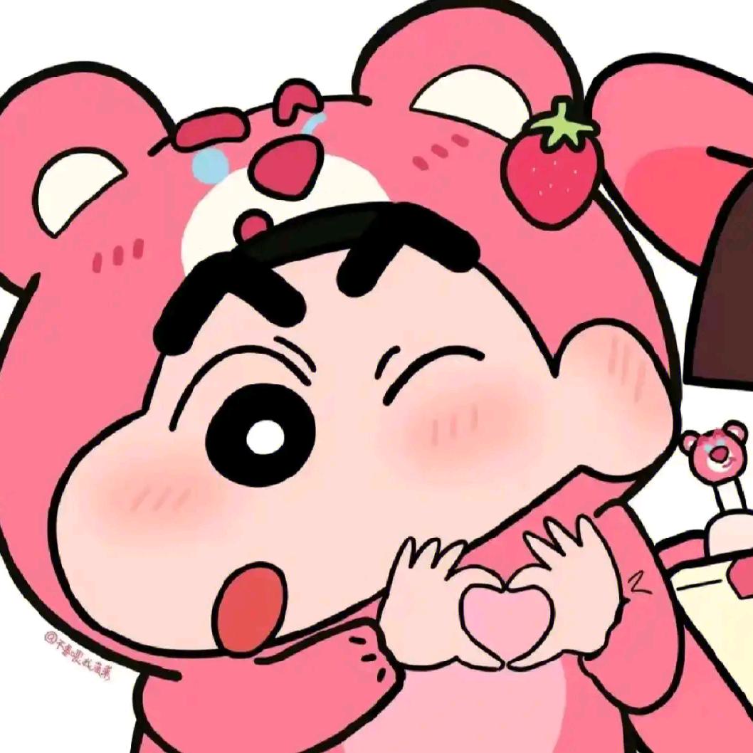 @可爱