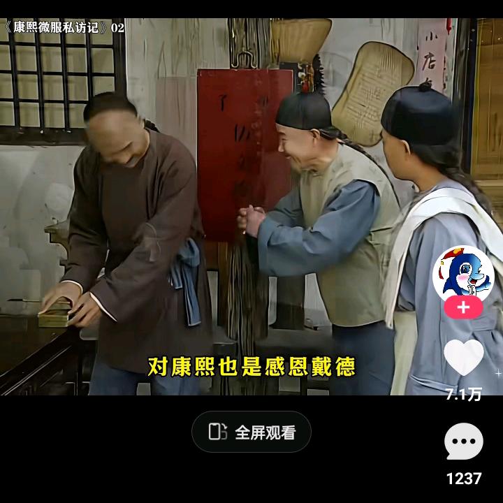 ᭄笑敬过往࿐～