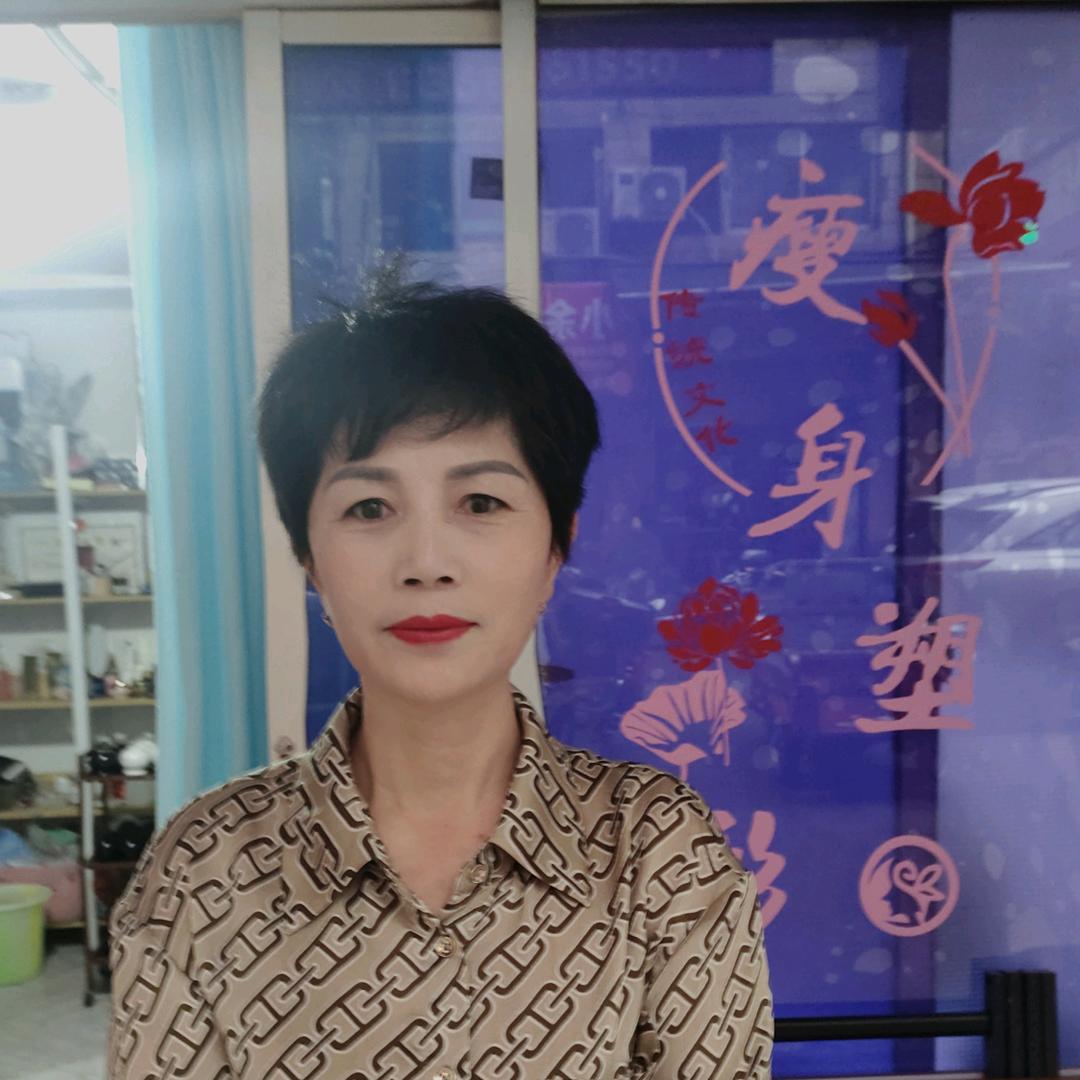 骅姐