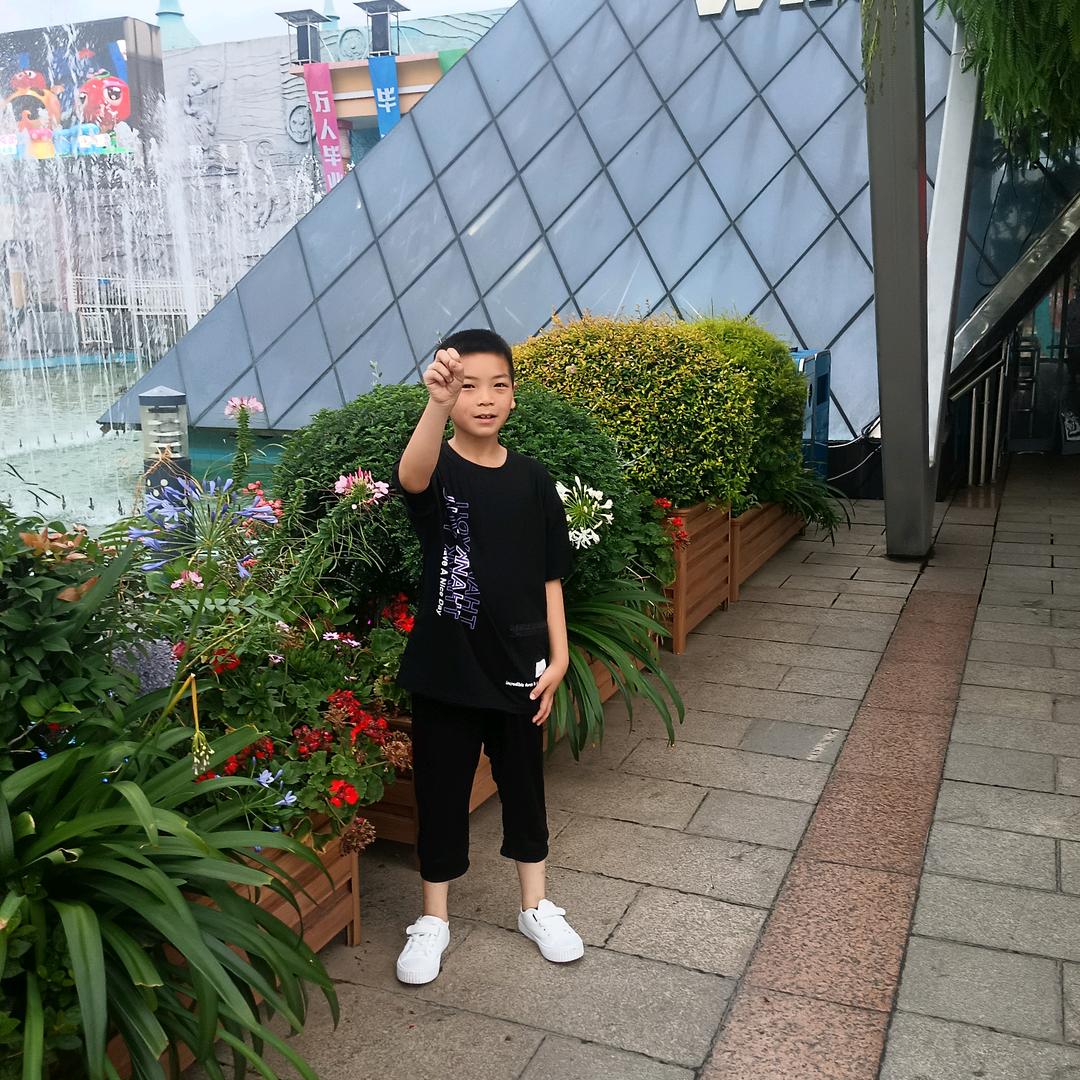 往后余生，一路有你