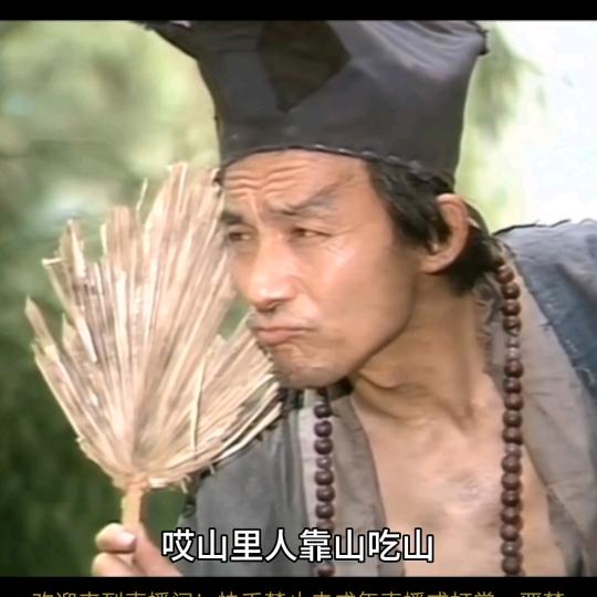 小游戏发行人
