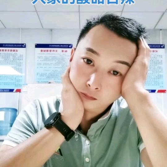 王红书