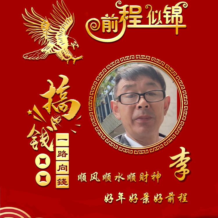 本人专业盖瓦片，泥水工修补瓦房。修补房顶