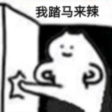 木暖