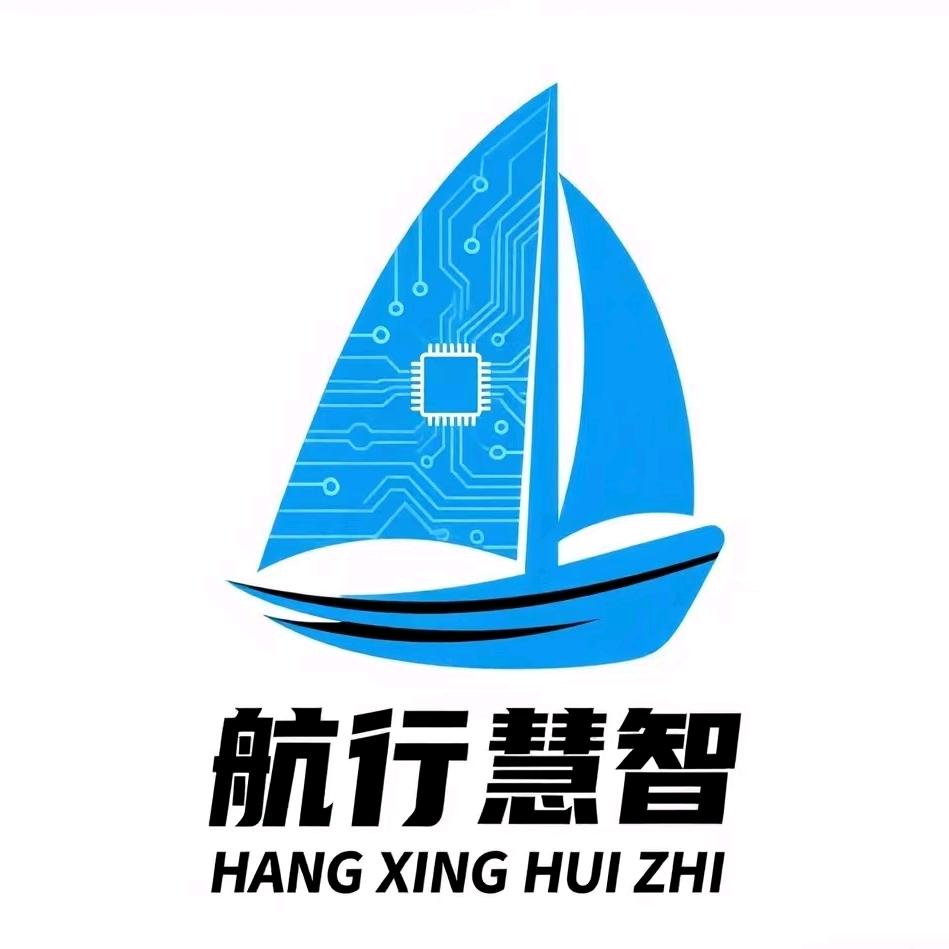 航行慧智流量卡～～