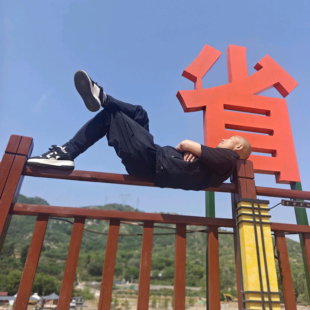 一尘
