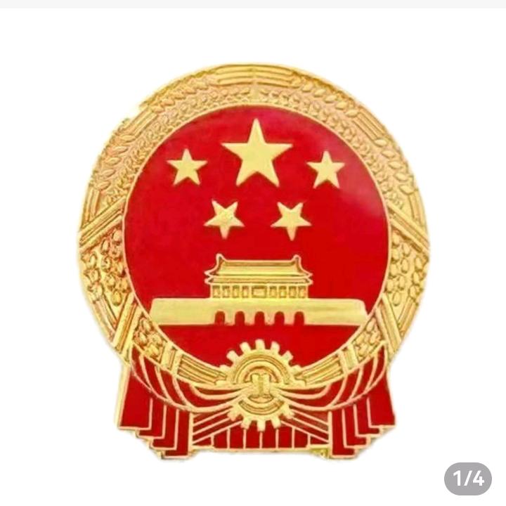 心心多美