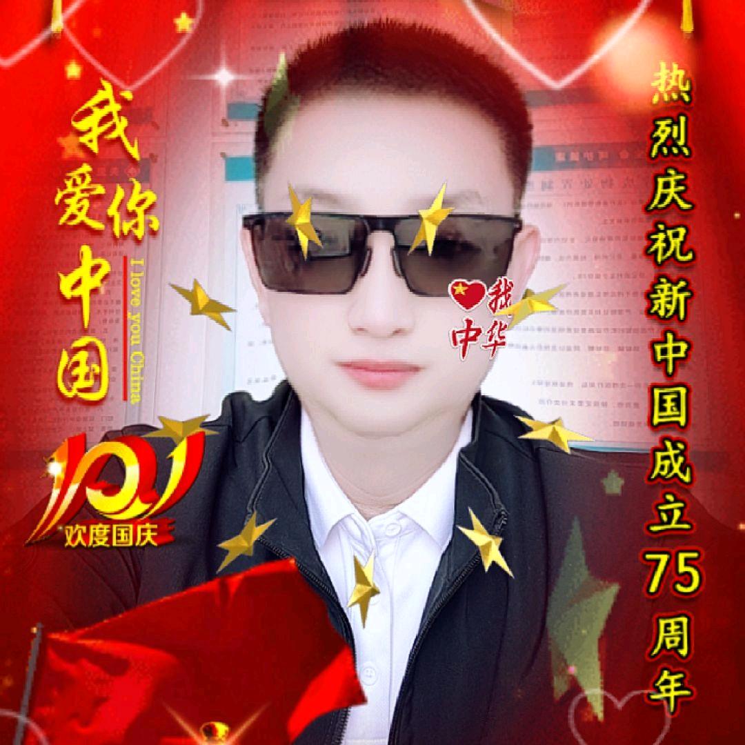 符合加分
