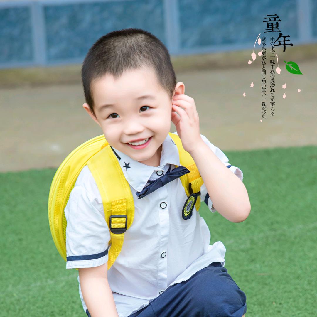 宇晨吖☺