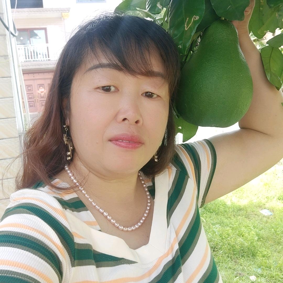 远嫁姐