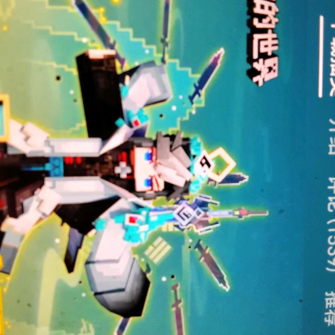 我是mc老玩家。